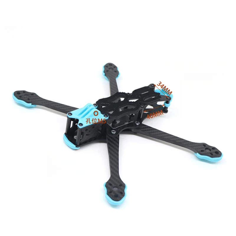 Fpv Drone Motor - Quadro de drone de fibra de