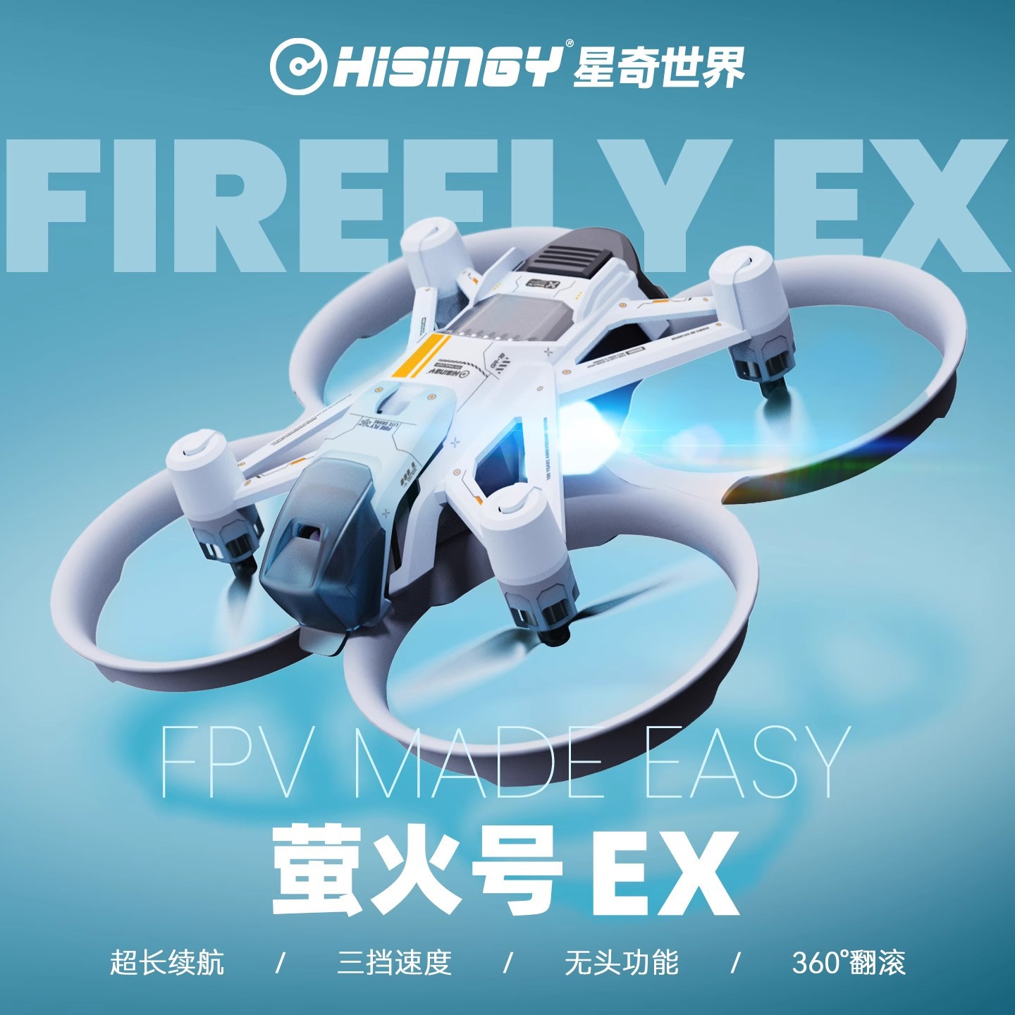 Hisingy firefly-ex modelo inic - Fpv Drone Charger avaliação e preço