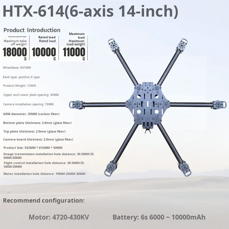 Máquina transversal de seis ei - Fpv Drone Propeller avaliação e preço